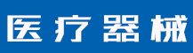 展示网站